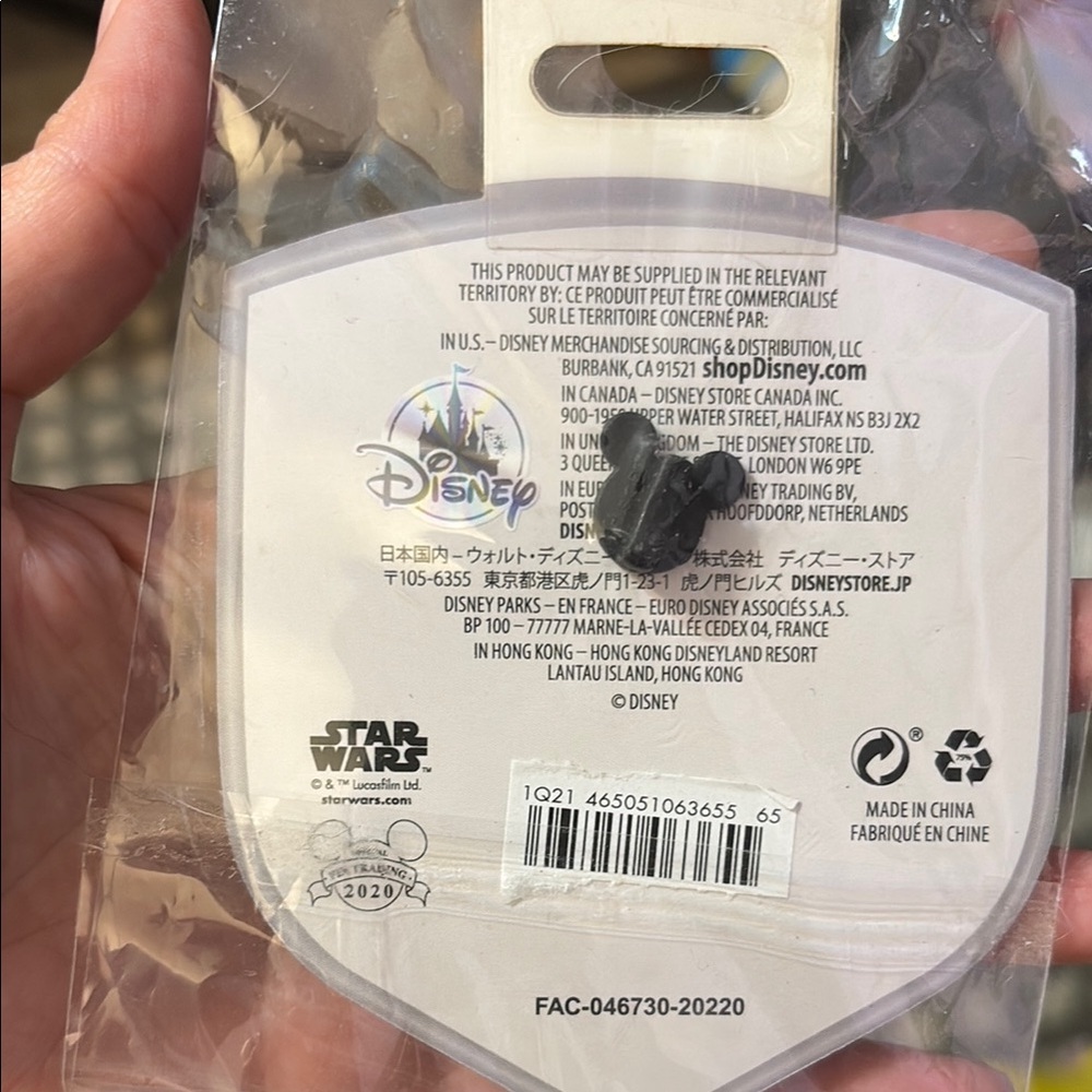 NWT.   Disney Star Wars Special Edition Key Pin - Picture 2 of 2